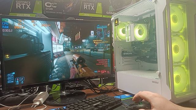 test game e5 1650v4 rtx 4060 смотреть онлайн