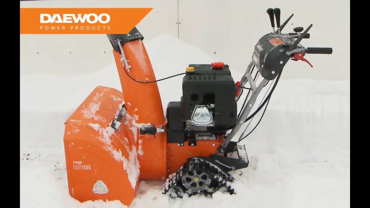 Снегоуборщик бензиновый Daewoo DAST 1590 смотреть онлайн