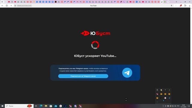 нрп админ смотреть онлайн
