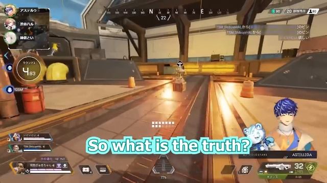 ShibuHal tries to protect Toi-chan from Astel's curse【Holostars Neoporte EngSub】 смотреть онлайн