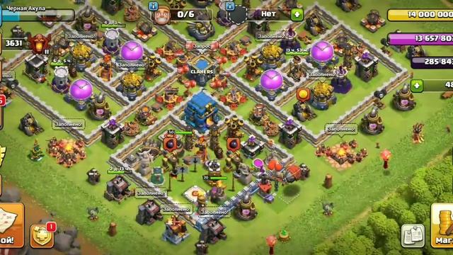 ДЕНЬ РОЖДЕНИЯ CLASH! УРА! смотреть онлайн