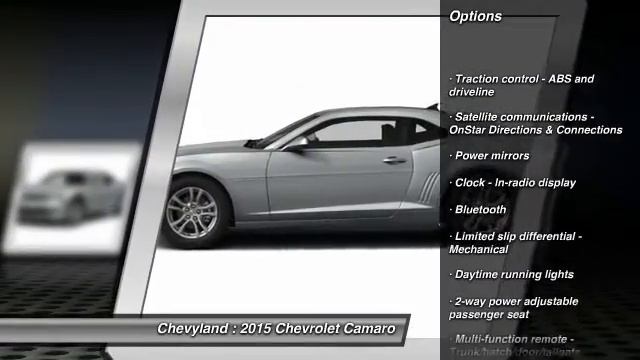 2015 Chevrolet Camaro Shreveport LA 151690 смотреть онлайн