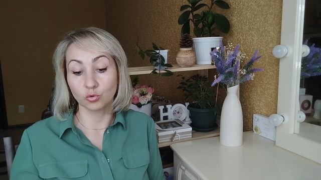 Заказ AVON июнь /2024😍Новый парфюм LOV|U Connected , приз серебро смотреть онлайн