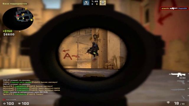 Найс нычка смотреть онлайн