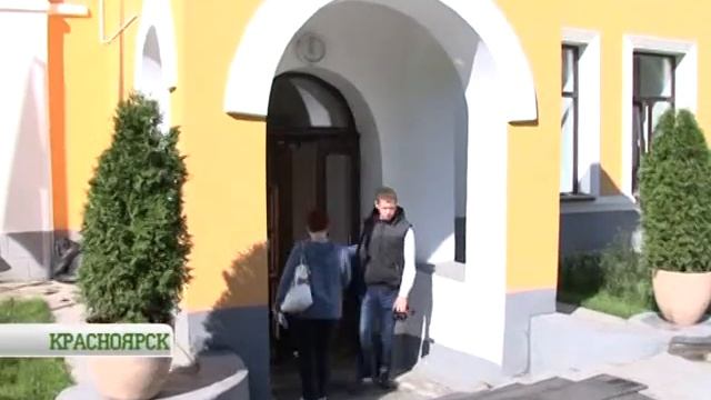 Депутат под контролем смотреть онлайн