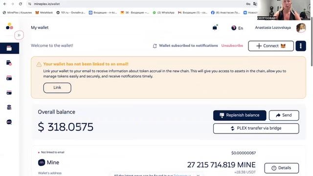 Инструкция по переезду токена PLEX на CrossFi Chain смотреть онлайн