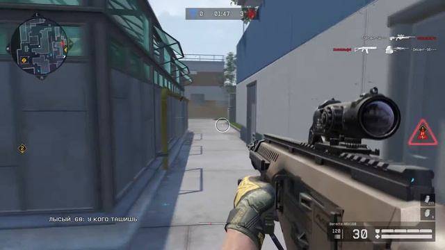 Warface: Читер на РМ. Сервер Чарли. Ник (жмиальф4 (30 ранг)). смотреть онлайн