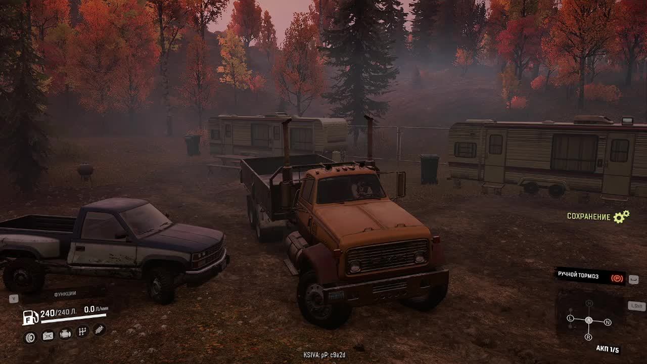 #SR #МИЧИГАН ПРОХОДИМ В ПАТИ смотреть онлайн