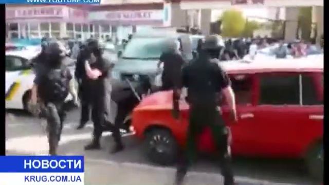 Разборки в маленьком Вьетнаме смотреть онлайн