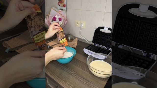 Приготовление венгерских вафель. смотреть онлайн