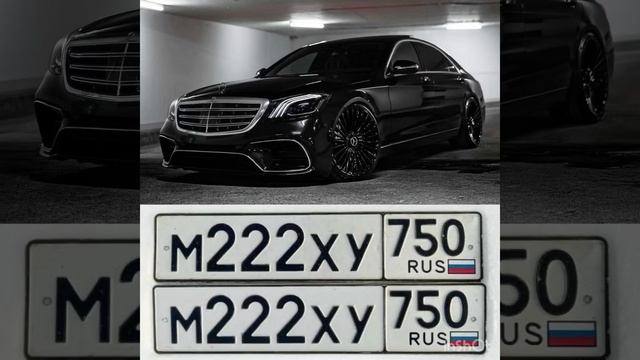 Красивые и блатные номера на авто! Новинки в продаже! смотреть онлайн