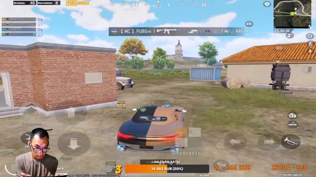 СТРИМ | ИГРАЮ НА ТЕЛЕВИЗОРЕ | НАСЛАЖДАЕМСЯ ИГРОЙ смотреть онлайн