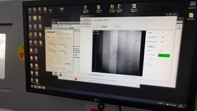 Iray Detector Installation And Setting