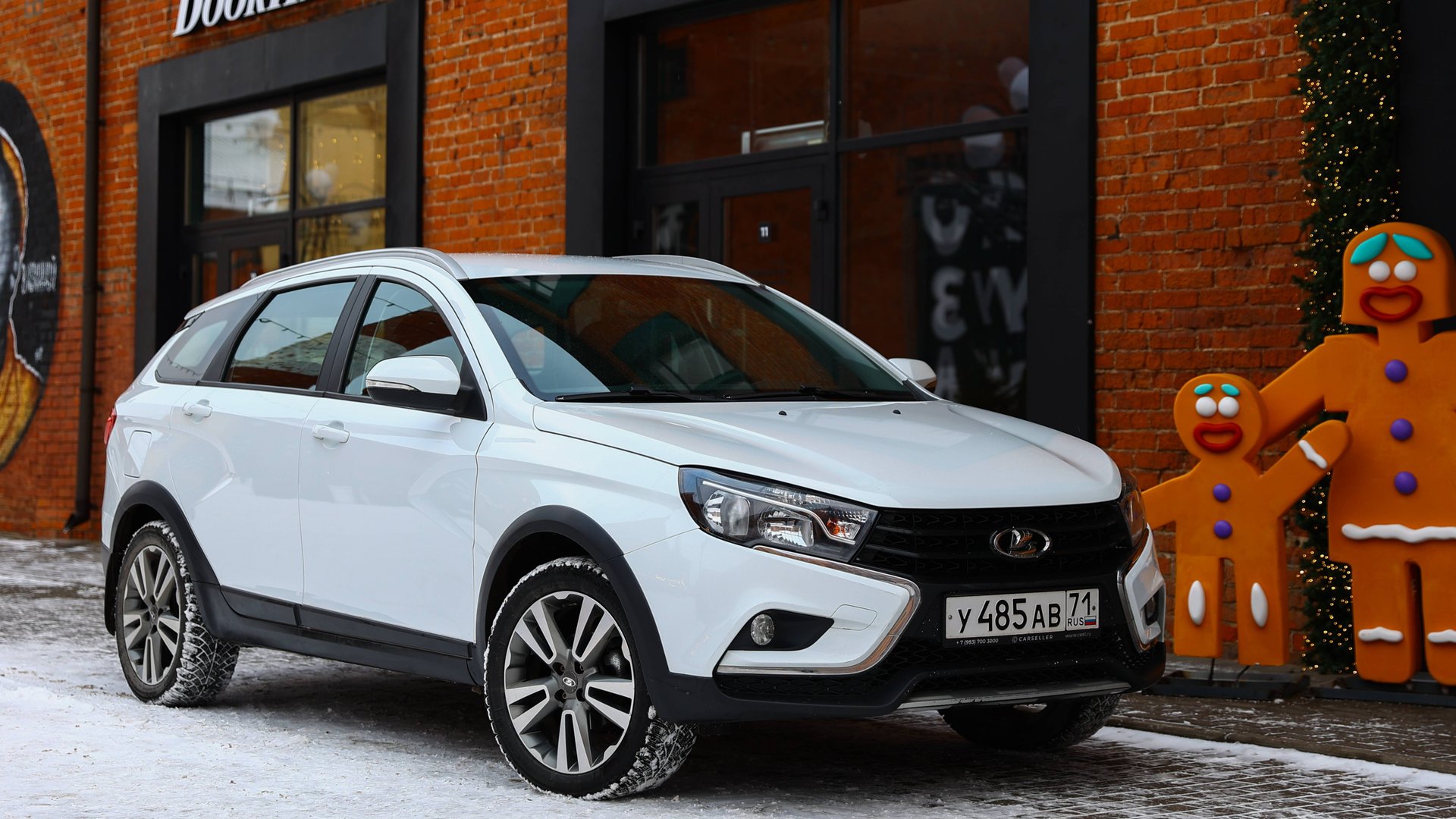 Честная продажа Lada Vesta SW Cross 2020 смотреть онлайн