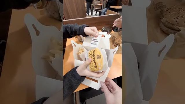 Кароль бургер смотреть онлайн