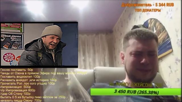 Shkilla & Arkasha Will Be Fine