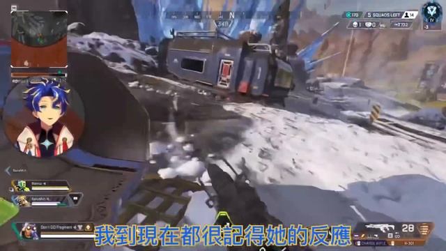 【Astel Leda】Asteld的小小愛情史【Holostars中字】 смотреть онлайн