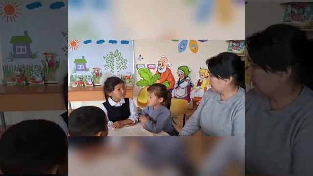 "Ақбұлақ" жалпы орта мектебі "Балаларға базарлық" байқауы дайындық сынып мұғалімі Ерімбетова Айгүл смотреть онлайн