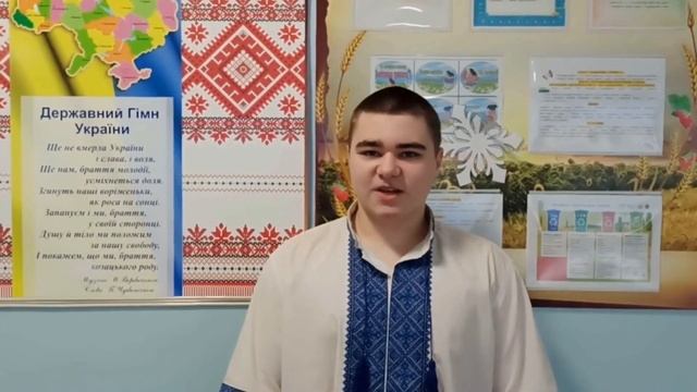З Днем соборності України! смотреть онлайн