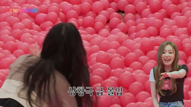 Le Sserafim на «LENIVERSE», Добро пожаловать в LENIVERSE (Часть 1), эпизод 1 смотреть онлайн