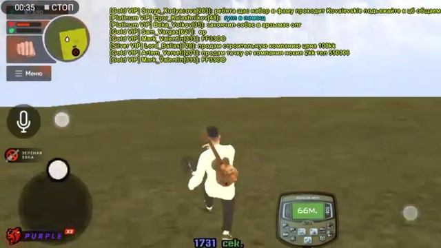 Путь Бомжа Серия 3 в Блэк Рашен смотреть онлайн