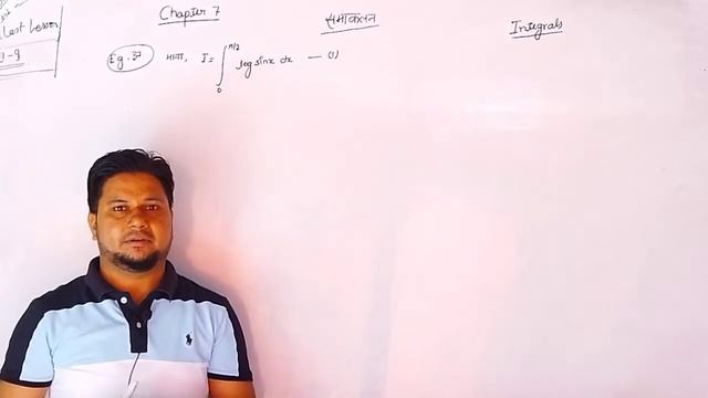 Chap-7 Definite Integrals Exam 33,37 Ncert 0 to pi log sinx dx & 0 to pi xsinx/1+cos^2x dx AQuibSir смотреть онлайн