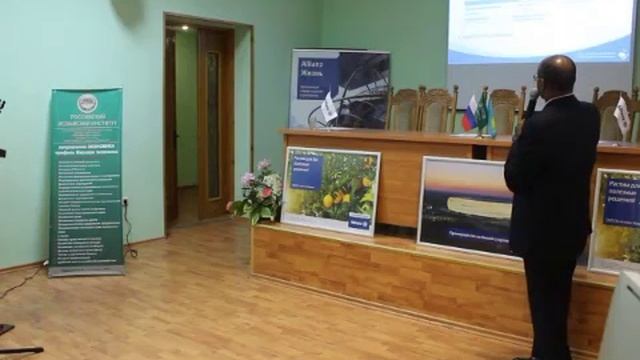 Курс повышения квалификации Исламское страхование_4.2 смотреть онлайн