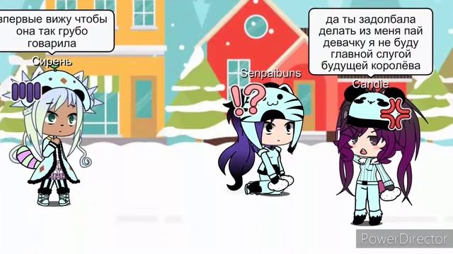 серень тоже цветок (6/14) конец 1 сезона смотреть онлайн