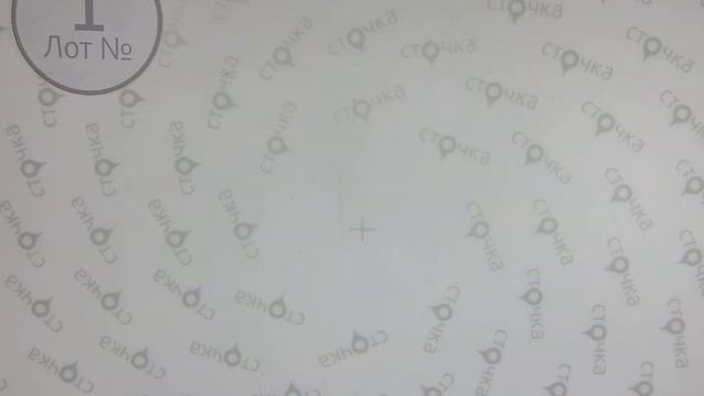 CH Puffa 1 ,секонд хенд одежда оптом смотреть онлайн