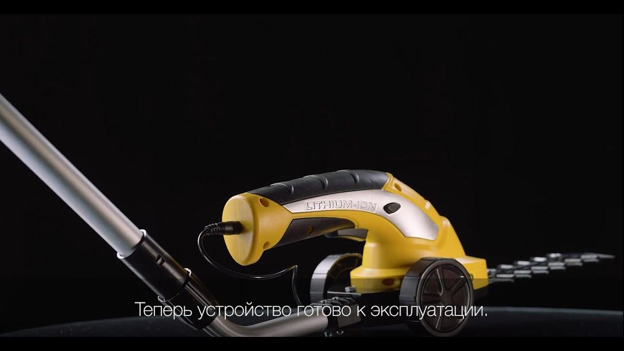 Ножницы для травы аккумуляторные HUTER Huter GET-3,6H сборка 70/1/29 смотреть онлайн