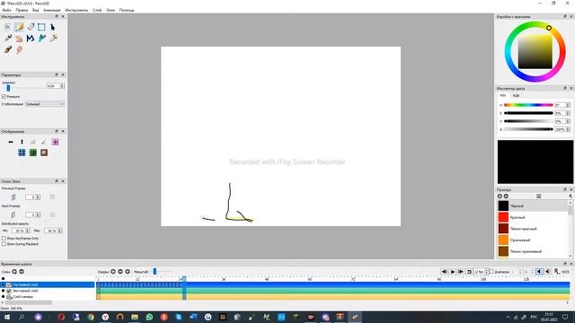 Как Пользоваться pencil2d смотреть онлайн