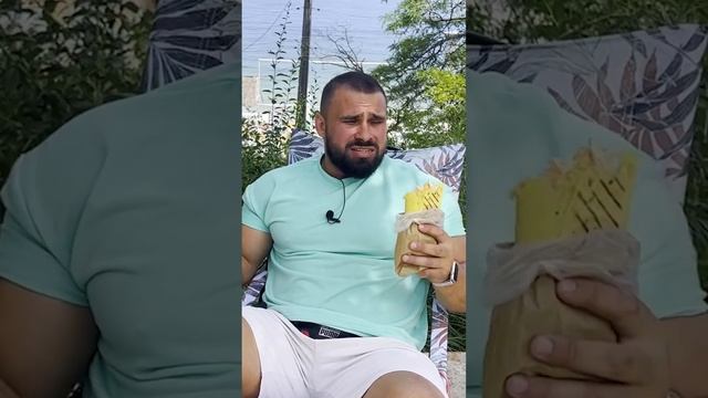 Отдых у моря с шаурмой смотреть онлайн