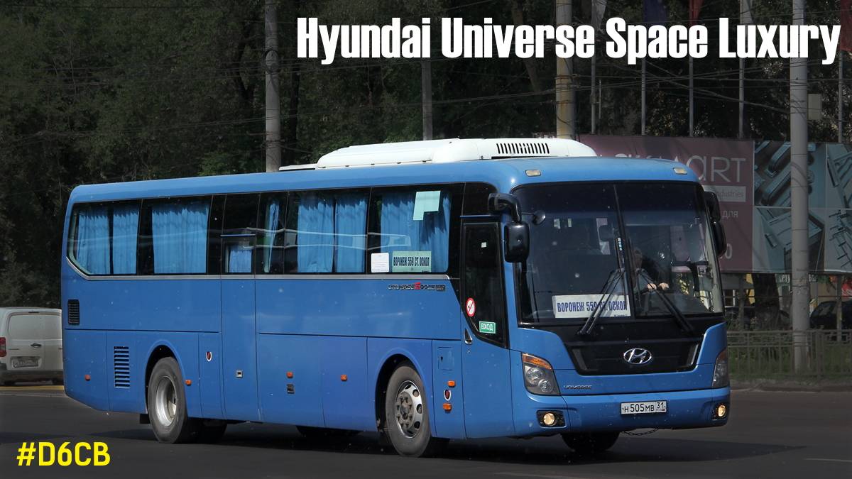 Hyundai Universe Space Luxury (D6CB38 & M12S5)
