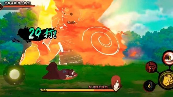 Наруто и Итачи против Нагато Эдо Тенсей | Naruto Mobile 60 FPS