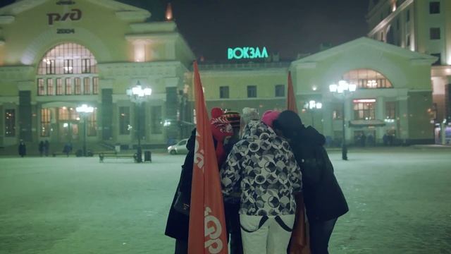 HR band смотреть онлайн