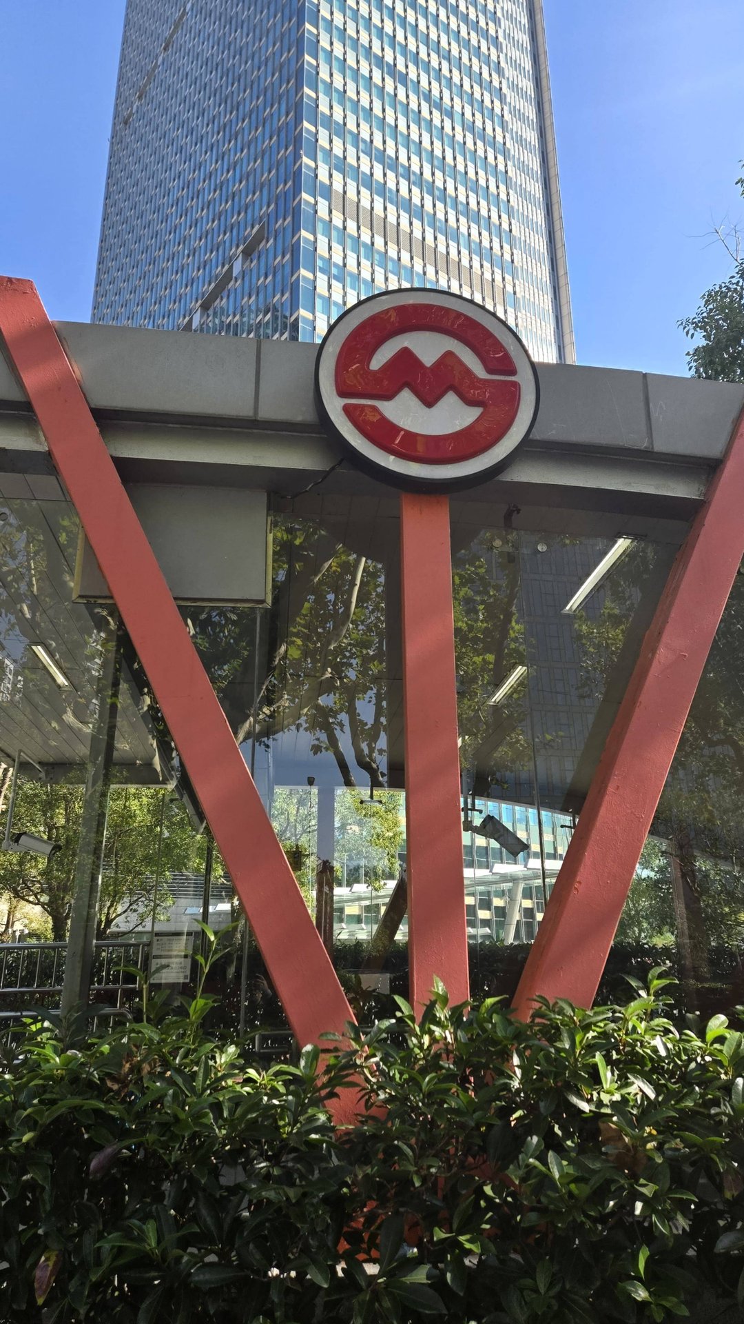 #Шанхай #метро_в_Шанхае смотреть онлайн