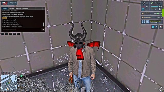 м смотреть онлайн