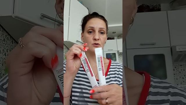 2 августа 2021 г. смотреть онлайн