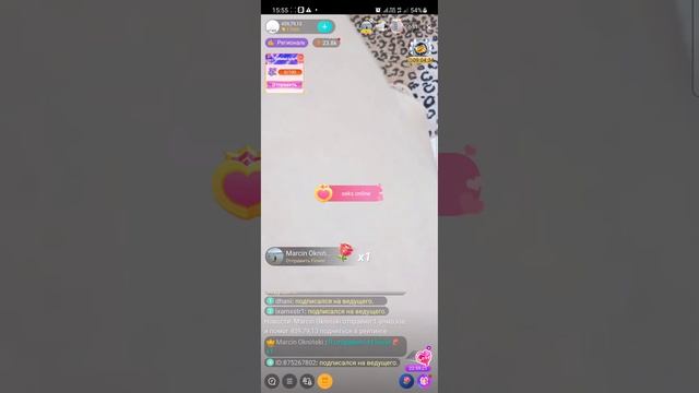 MASKVADA UZBEK QIZNI OLAYIN SEKIS 😳