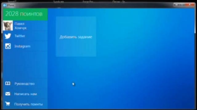 Как раскрутить группу ВКонтакте. смотреть онлайн