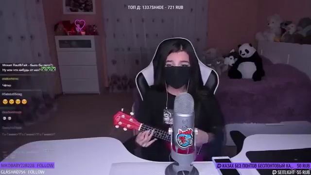 TenderlyBae поет МЭЙБИ БЭЙБИ — АСКОРБИНКА tenderlybae cover смотреть онлайн