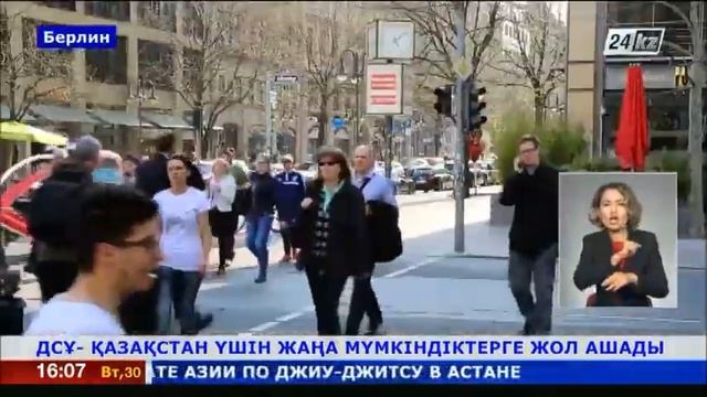 ДСҰ шағын және орта бизнес өкілдеріне жаңа мүмкіндіктер ашады смотреть онлайн