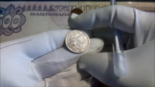 Испания 25 сентимо 1925 / Spain 25 céntimos 1925 смотреть онлайн