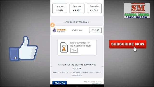 Expiry Bike Insurance Renew Online Only 5 Minutes | Odia | By Samal Media смотреть онлайн