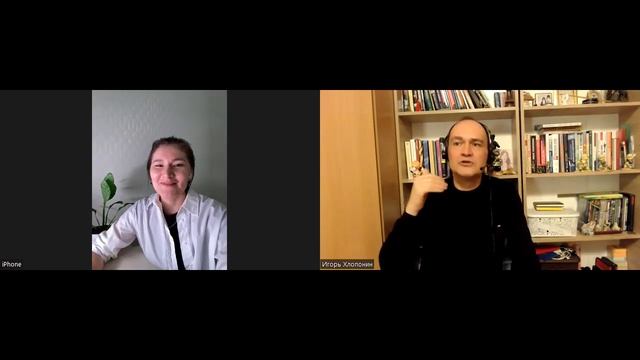 Предназначение! Диалог Игорь Хлопонин и Ляйсан @ИгорьХлопонин-т4ш смотреть онлайн