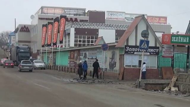 Кровавый уикенд смотреть онлайн