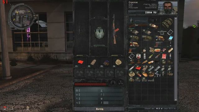 Играем с другом в Stalker Coc Mod #1 смотреть онлайн