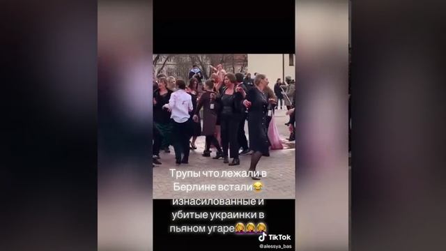 Бал Сатаны. Недаром Булгаков впал у них в немилость. 😏 смотреть онлайн