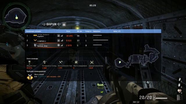 Warface.#1:медик и удача смотреть онлайн