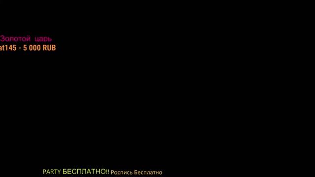 Стрим Играем на Hypixel и в другие игры смотреть онлайн